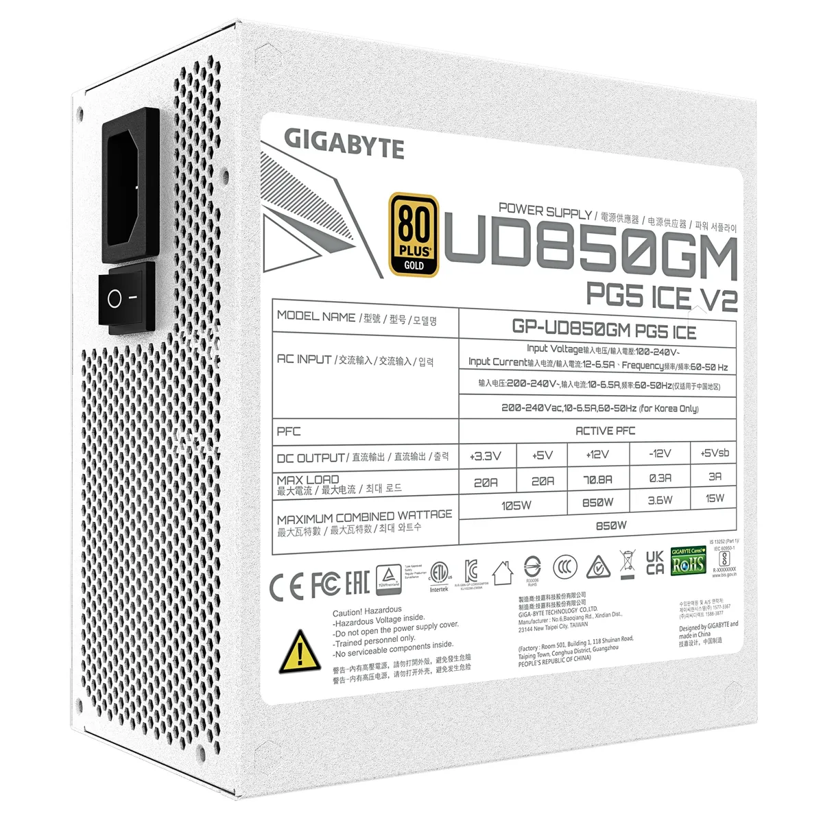 Блок живлення Gigabyte GP-UD850GM PG5 V2 ICE 850W - мініатюра 5