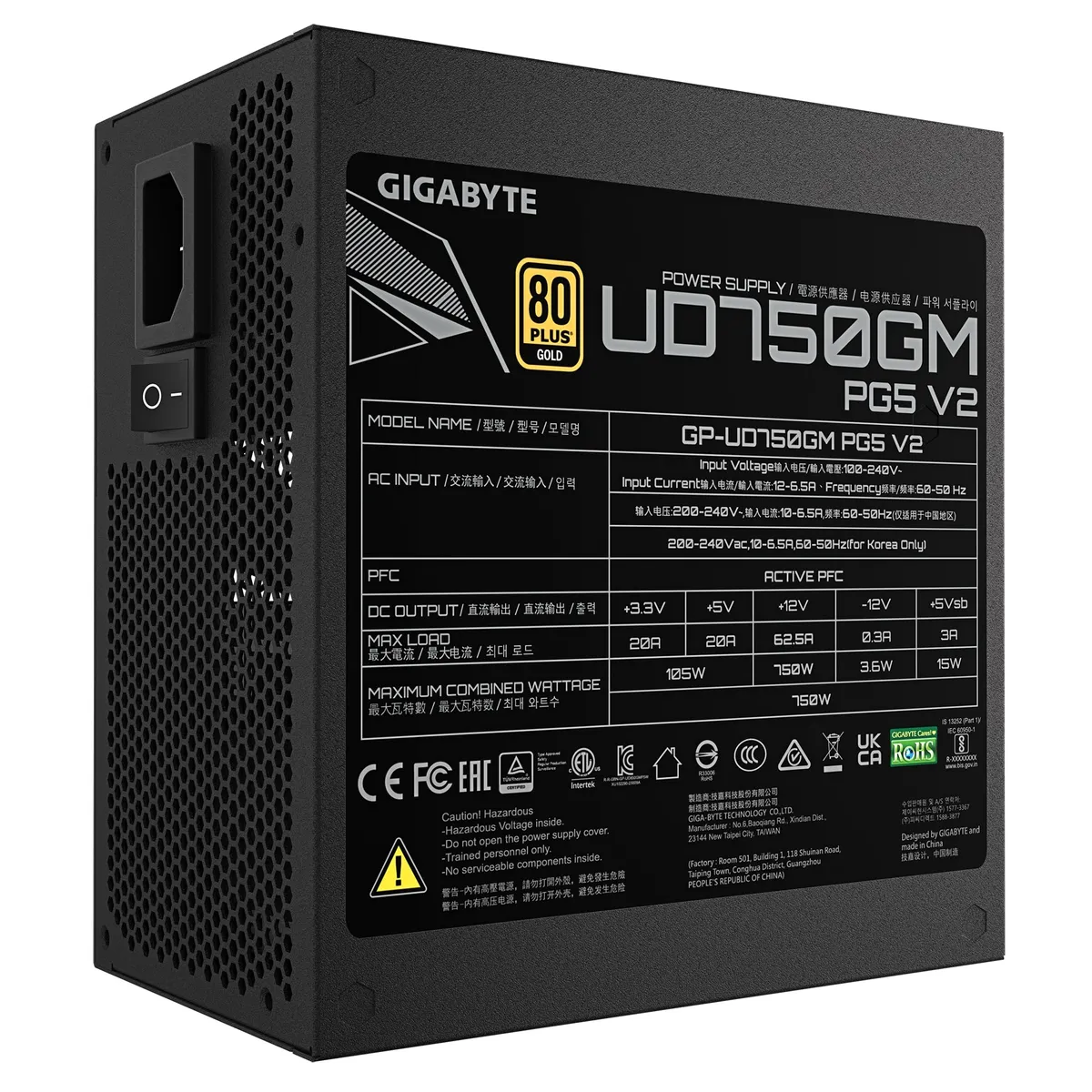 Блок живлення Gigabyte GP-UD750GM PG5 V2 750W - мініатюра 5