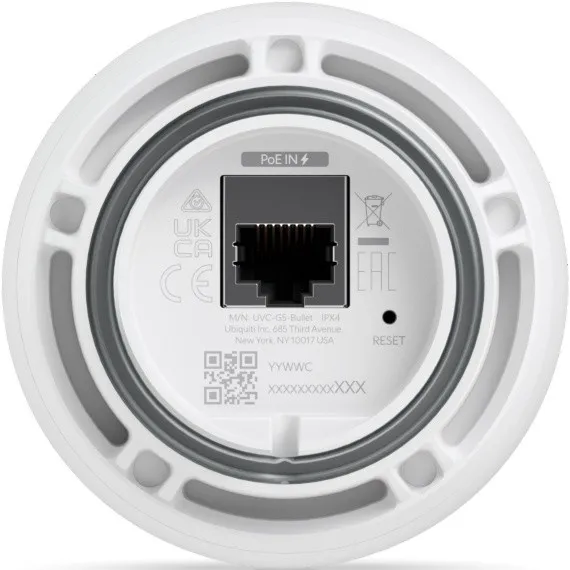 IP-камера Ubiquiti UniFi Protect G5 Bullet (UVC-G5-BULLET) - мініатюра 8