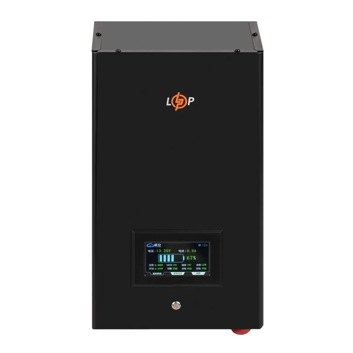 Акумуляторна батарея LogicPower 12.8V 280AH (LP30432) LiFePO4 - мініатюра 2