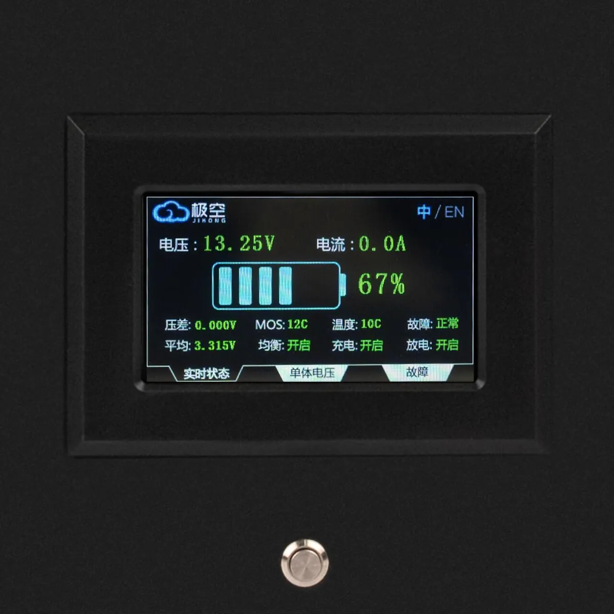 Акумуляторна батарея LogicPower 12.8V 280AH (LP30432) LiFePO4 - мініатюра 7