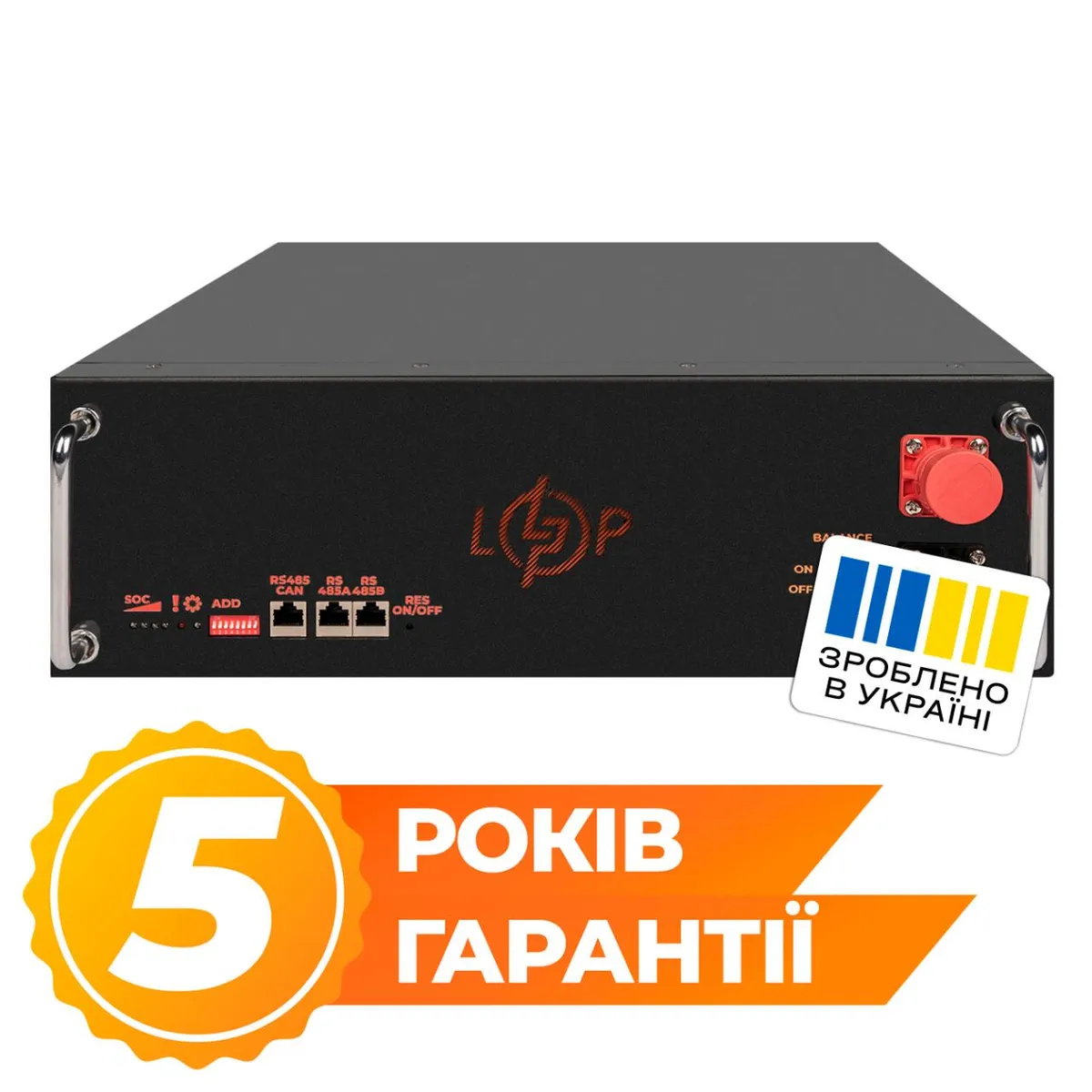 Акумуляторна батарея LogicPower 51.2V 100AH (LP38135) LiFePO4 - мініатюра 2