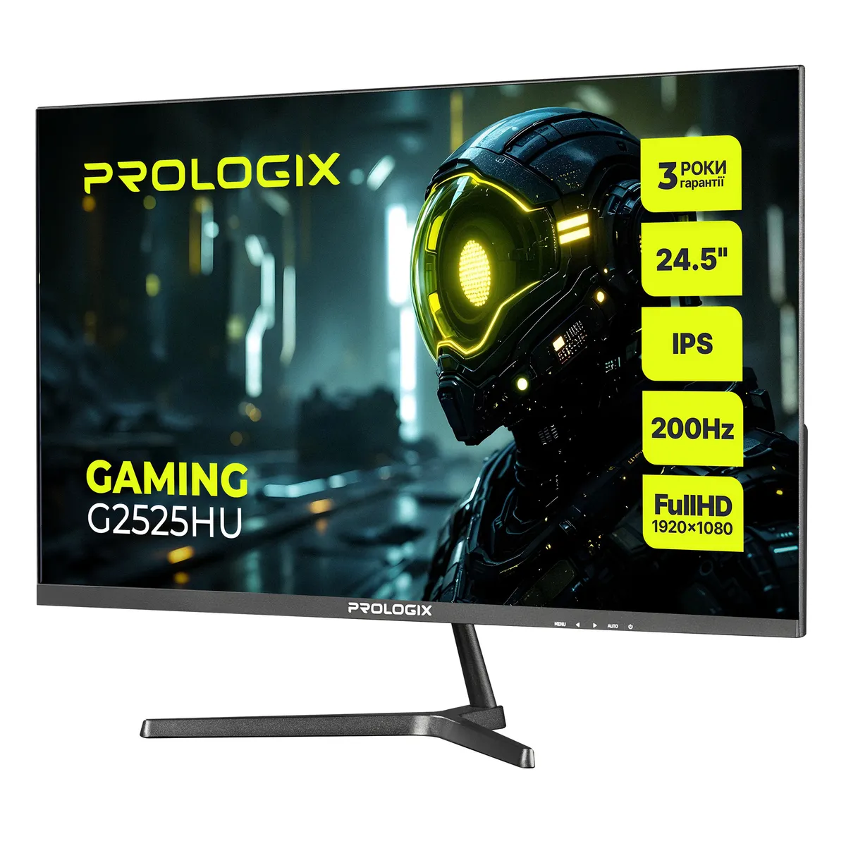 Монітор Prologix Gaming 24.5" G2525HU IPS Black 200Hz - мініатюра 3