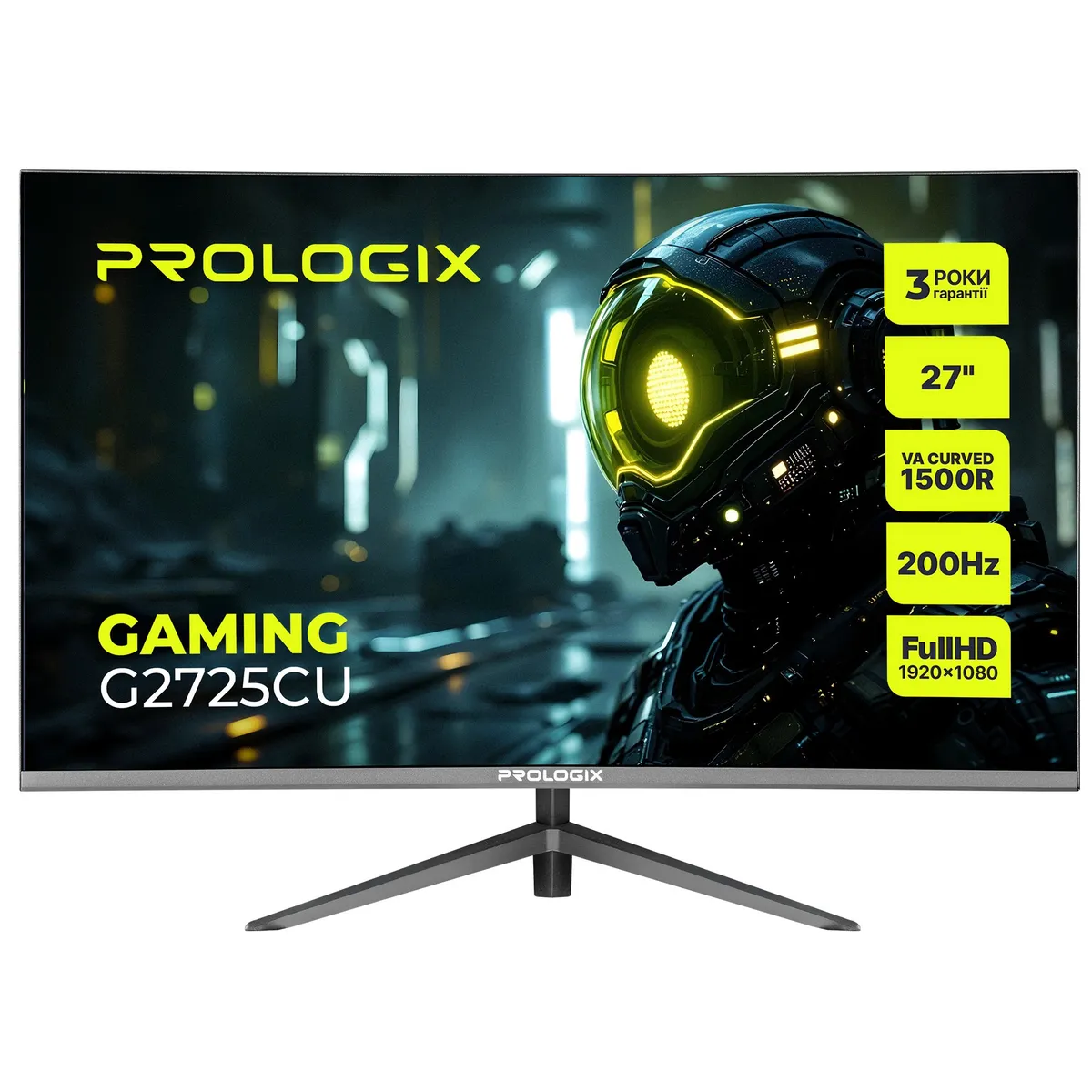 Монітор Prologix Gaming 27" G2725CU VA Black Curved 200Hz - мініатюра 9