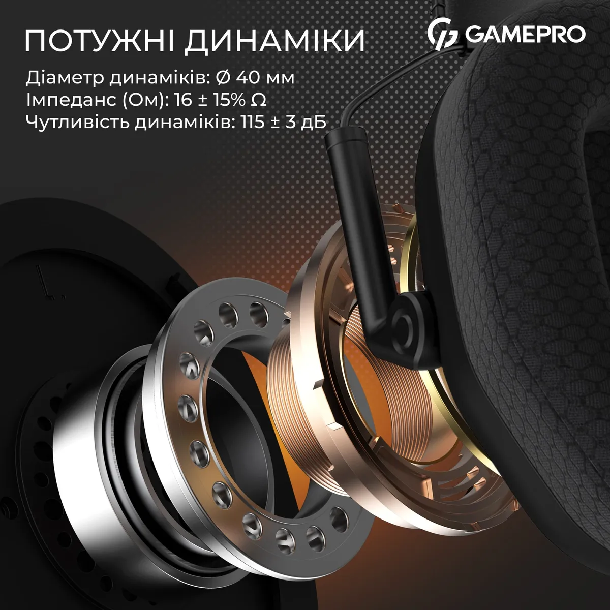 Гарнітура GamePro Genesis Mercury Pro Black (HSW120B) - мініатюра 13