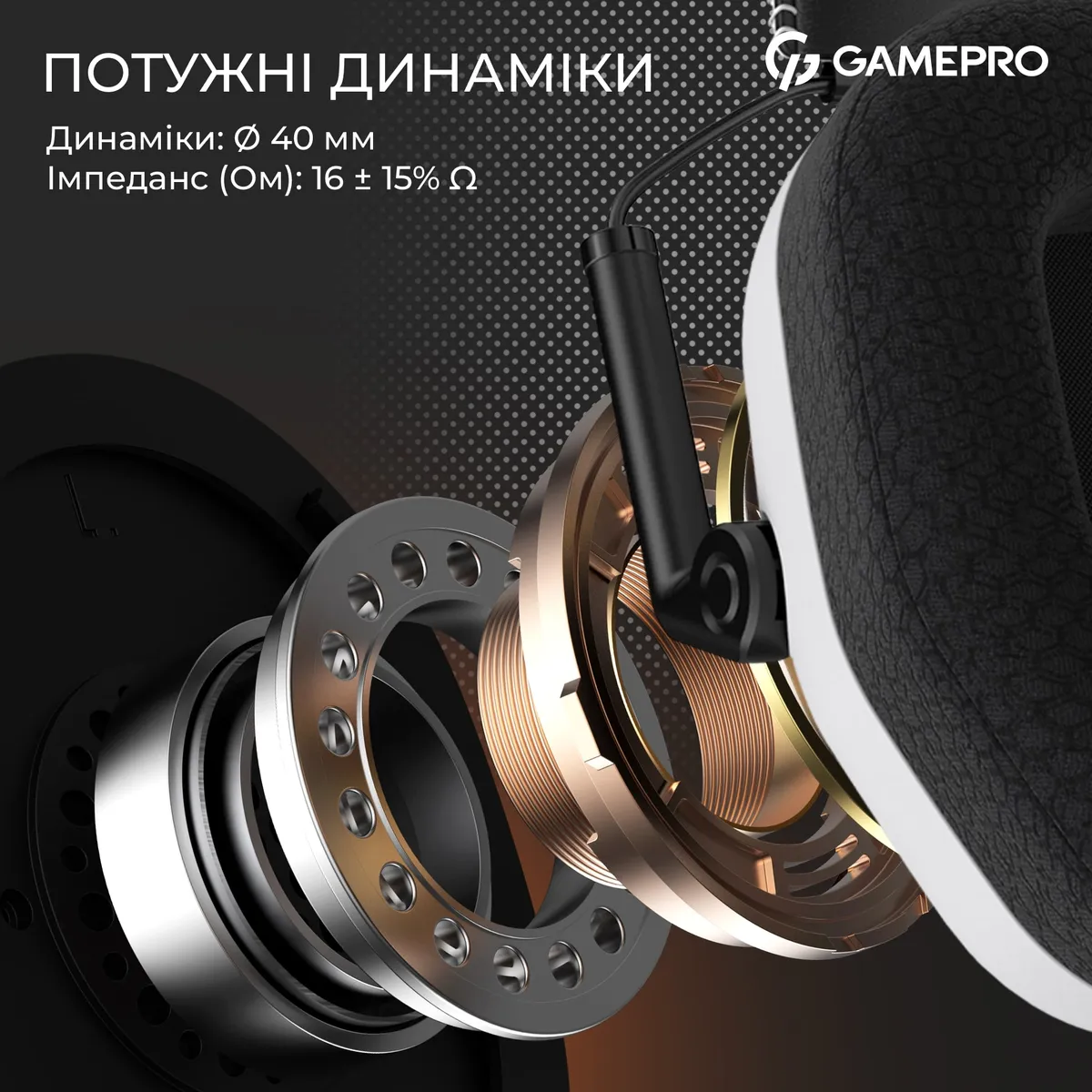 Гарнітура GamePro Genesis Mercury White (HS120W) - мініатюра 10