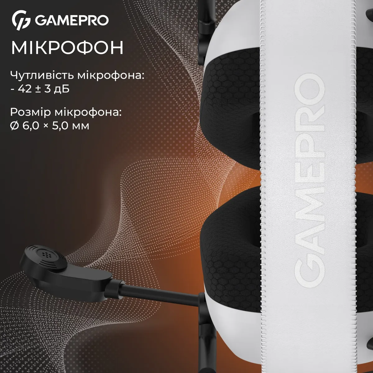 Гарнітура GamePro Genesis Mercury White (HS120W) - мініатюра 12