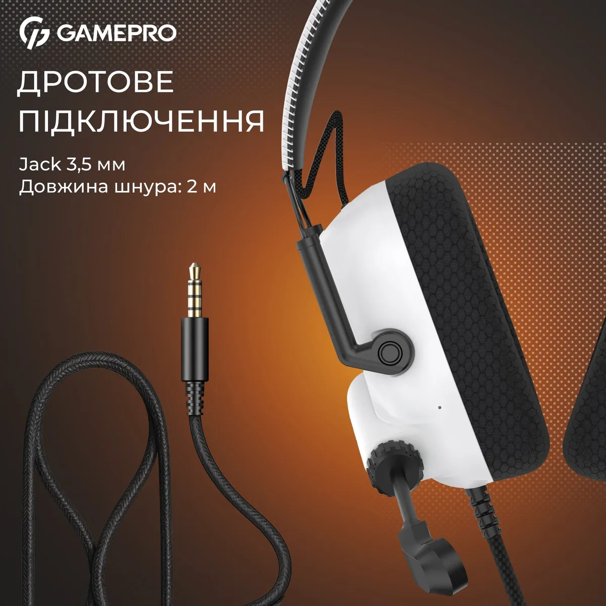 Гарнітура GamePro Genesis Mercury White (HS120W) - мініатюра 9