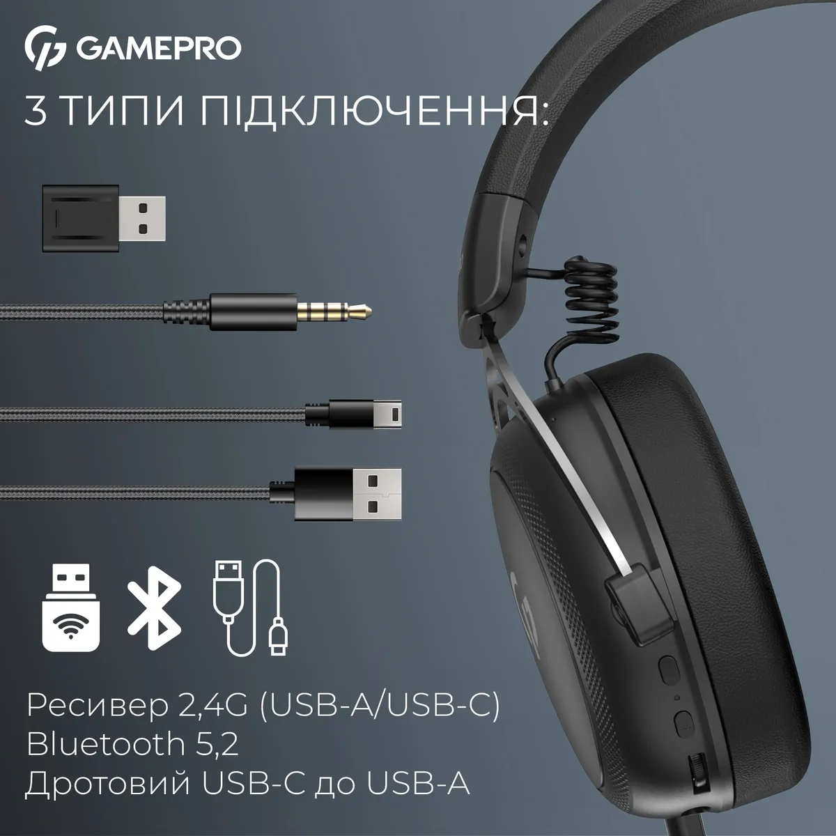 Гарнітура GamePro Asgard Skald Black (HSW160B) - мініатюра 10