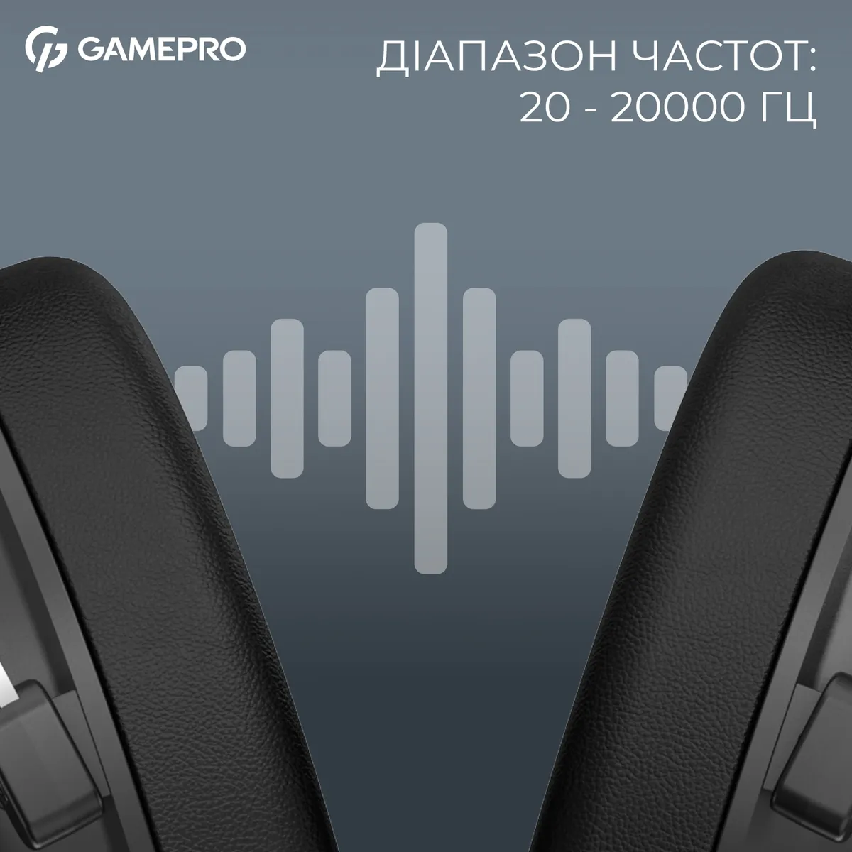 Гарнітура GamePro Asgard Skald Black (HSW160B) - мініатюра 13