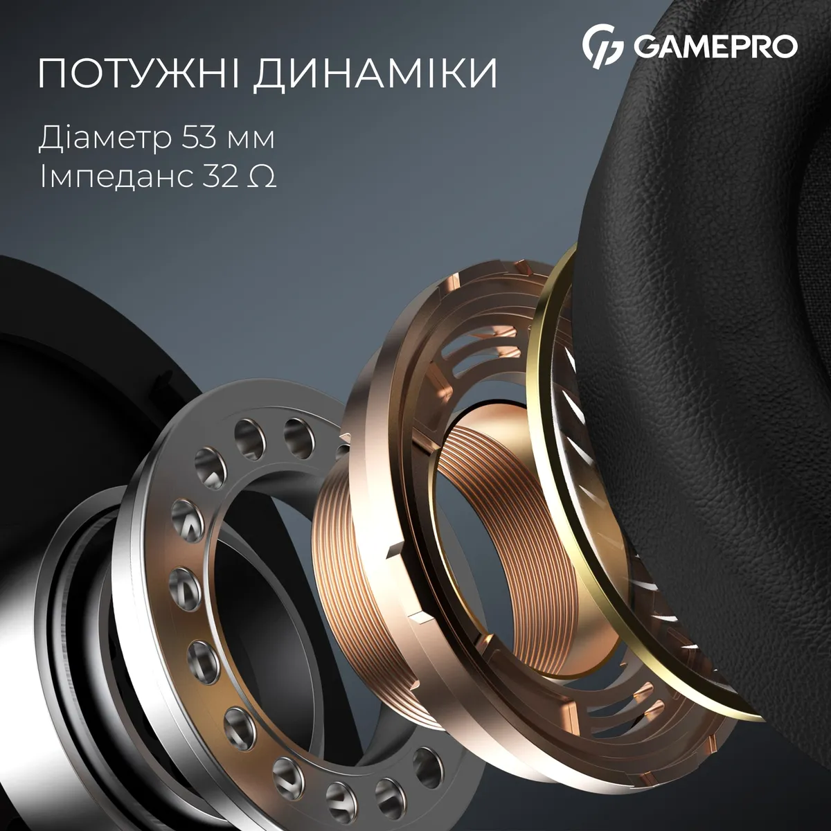 Гарнітура GamePro Asgard Skald Black (HSW160B) - мініатюра 15