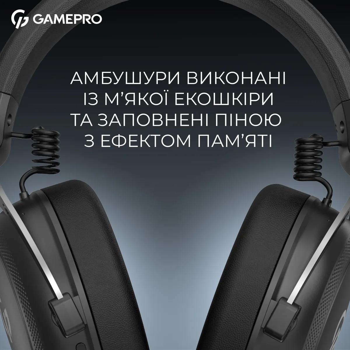 Гарнітура GamePro Asgard Skald Black (HSW160B) - мініатюра 16