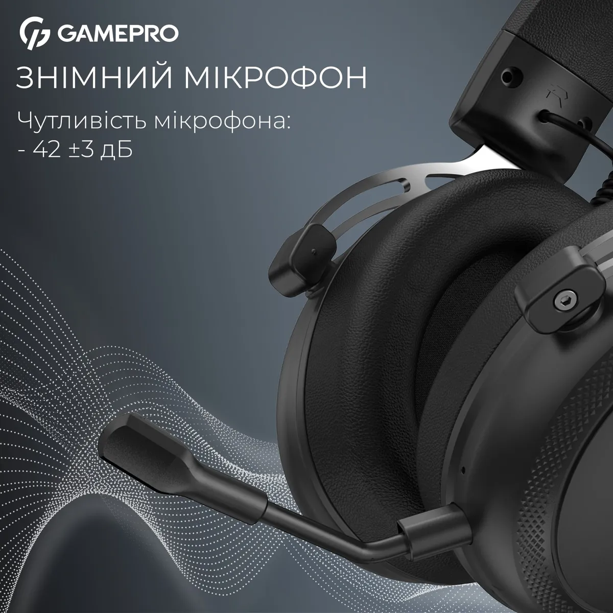 Гарнітура GamePro Asgard Skald Black (HSW160B) - мініатюра 17