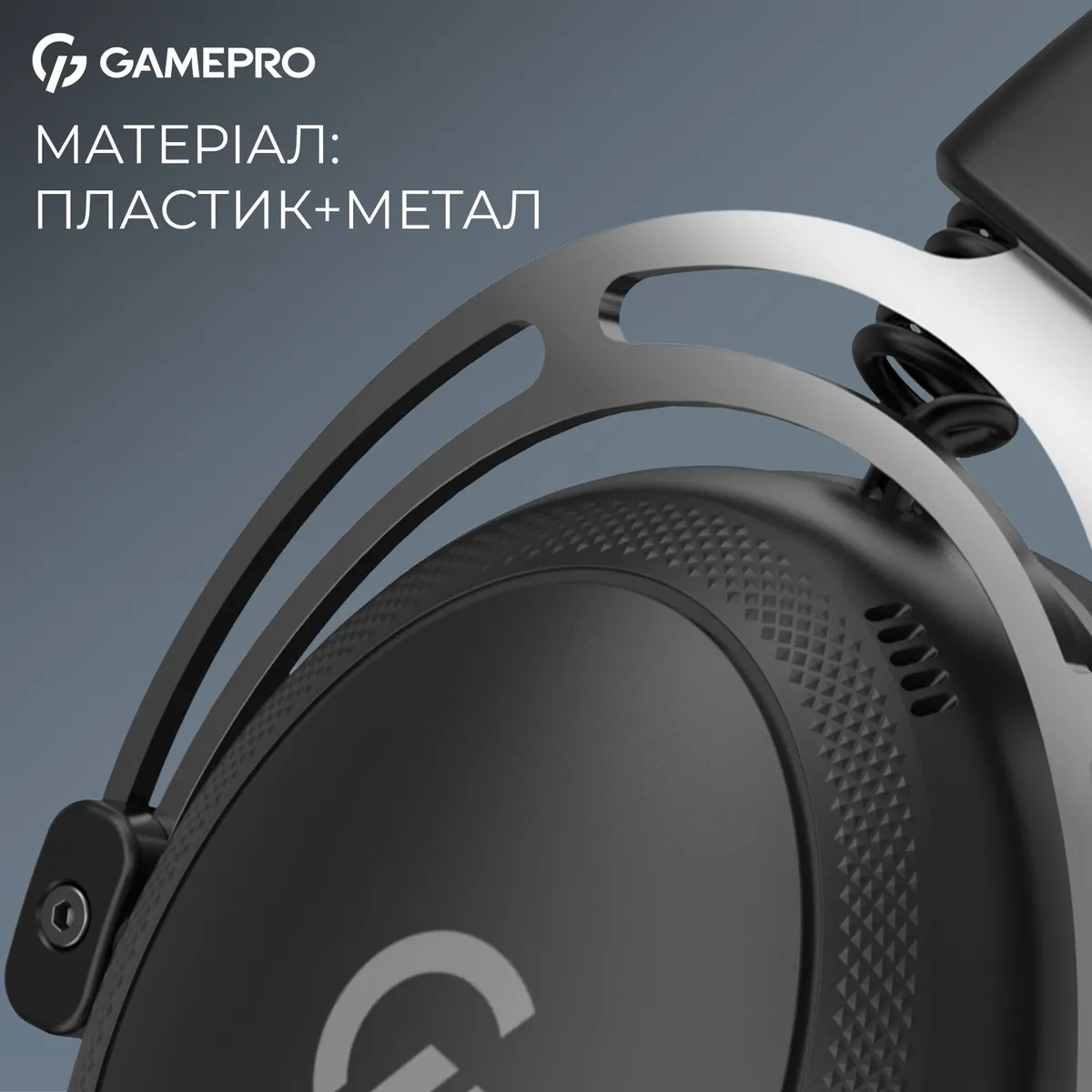 Гарнітура GamePro Asgard Skald Black (HSW160B) - мініатюра 18