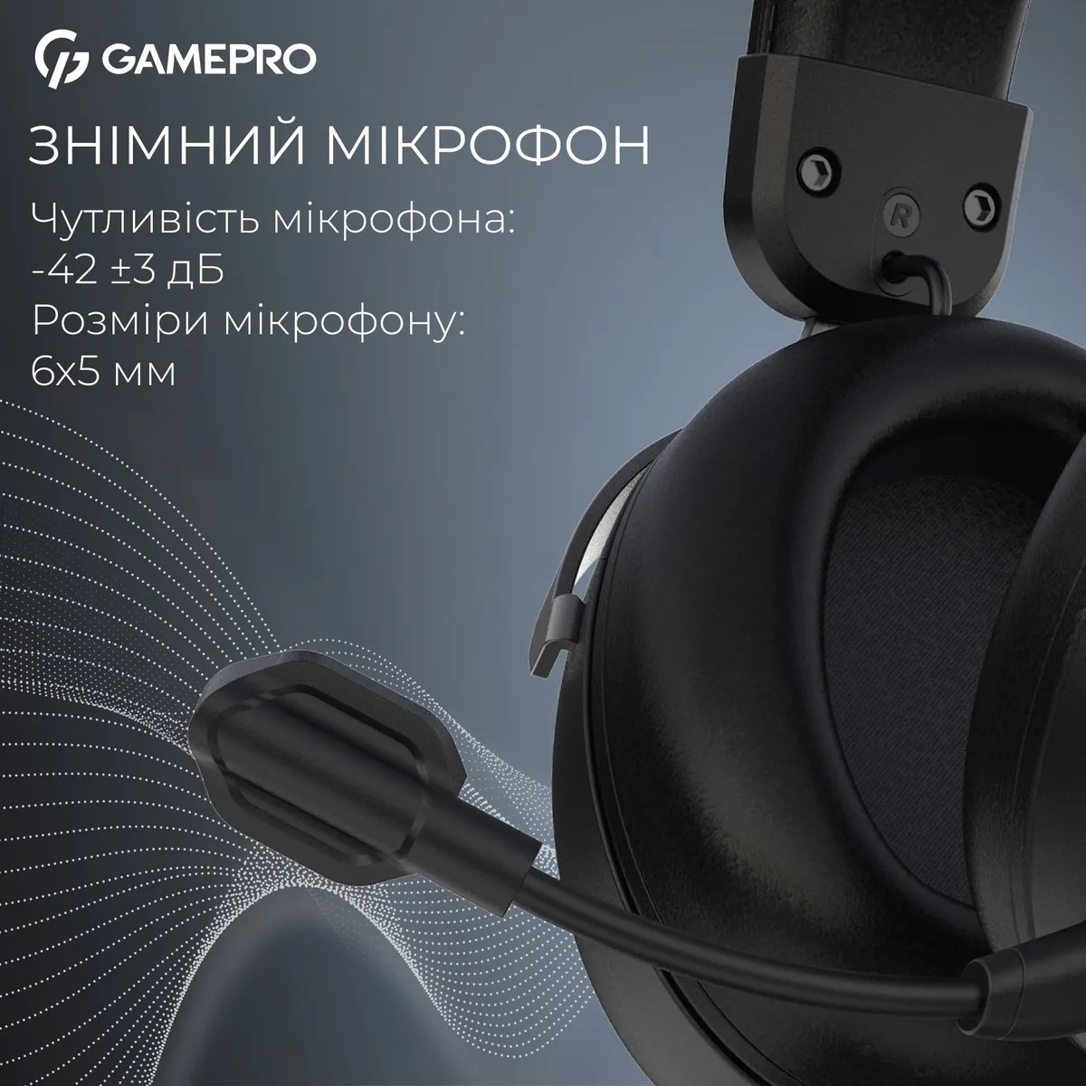 Гарнітура GamePro Asgard Freya Pro Black (HSW201B) - мініатюра 10