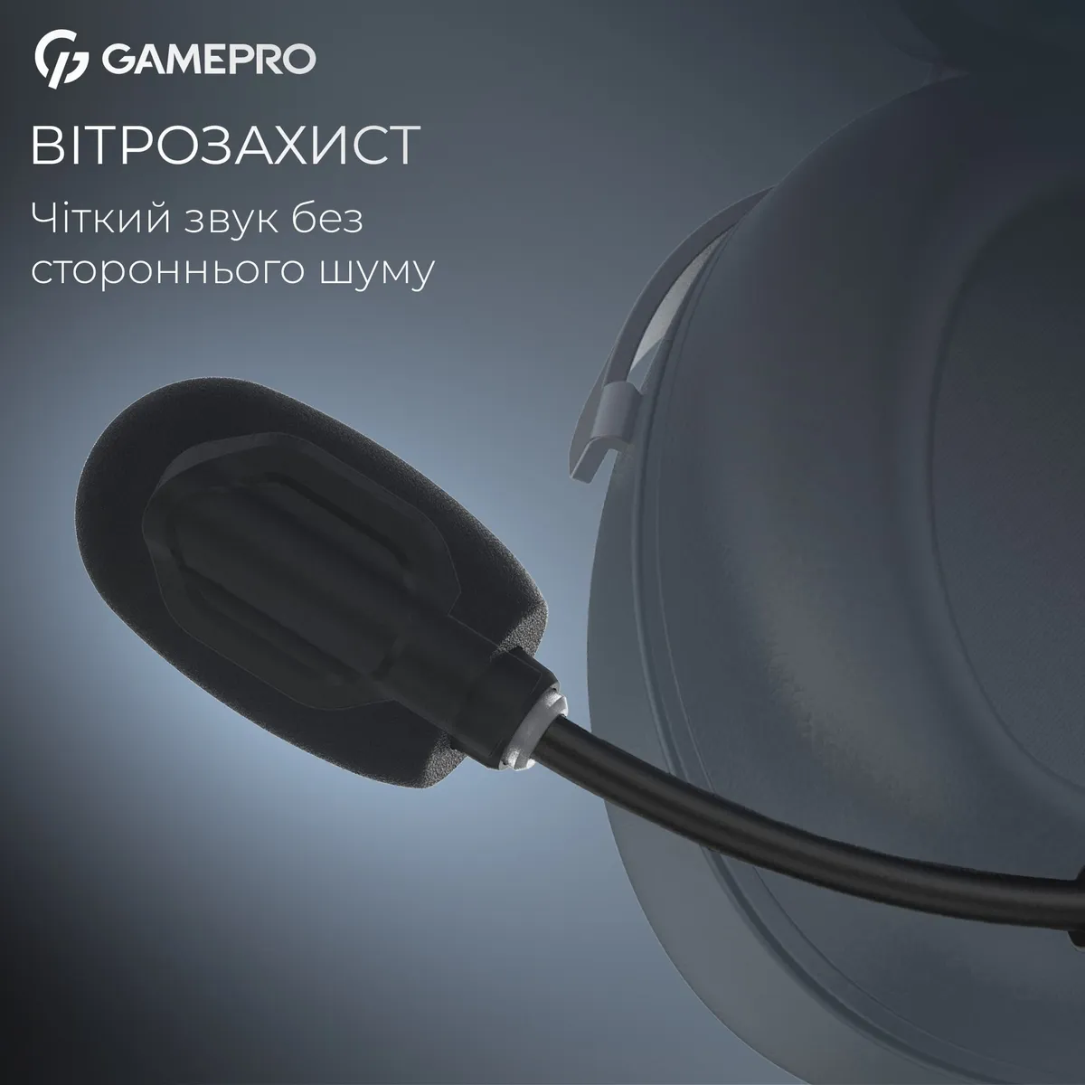 Гарнітура GamePro Asgard Freya Pro Black (HSW201B) - мініатюра 11
