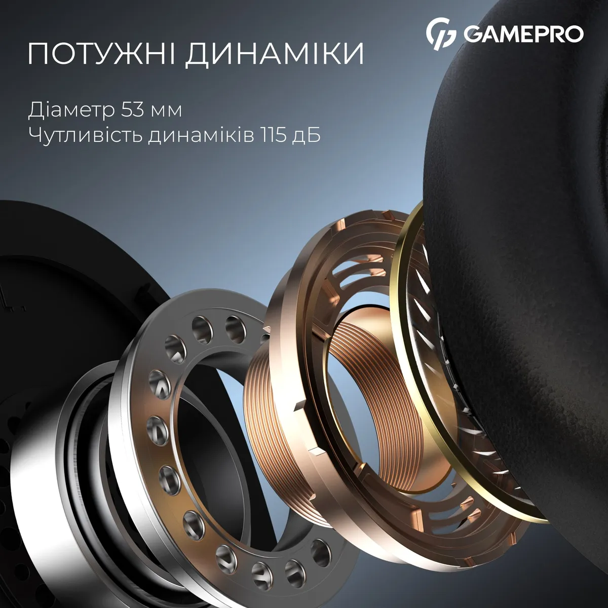 Гарнітура GamePro Asgard Freya Pro Black (HSW201B) - мініатюра 12