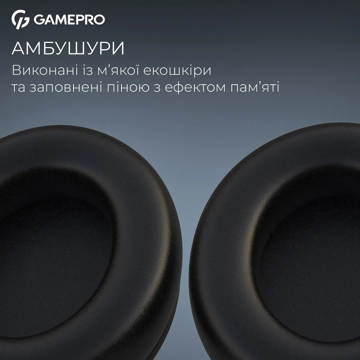 Гарнітура GamePro Asgard Freya Pro Black (HSW201B) - мініатюра 13