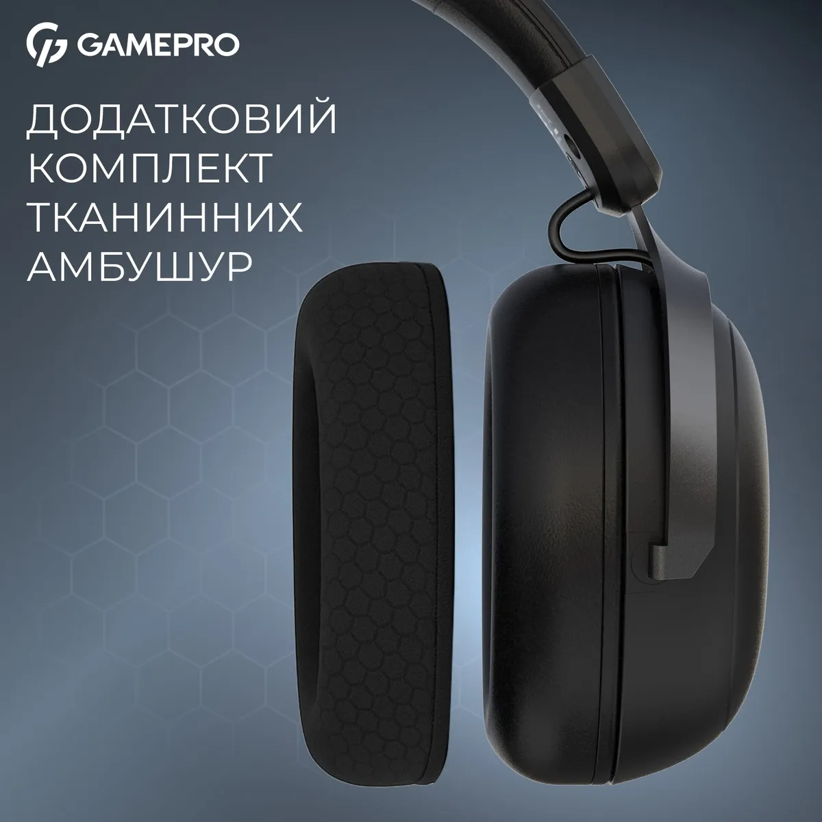 Гарнітура GamePro Asgard Freya Pro Black (HSW201B) - мініатюра 14