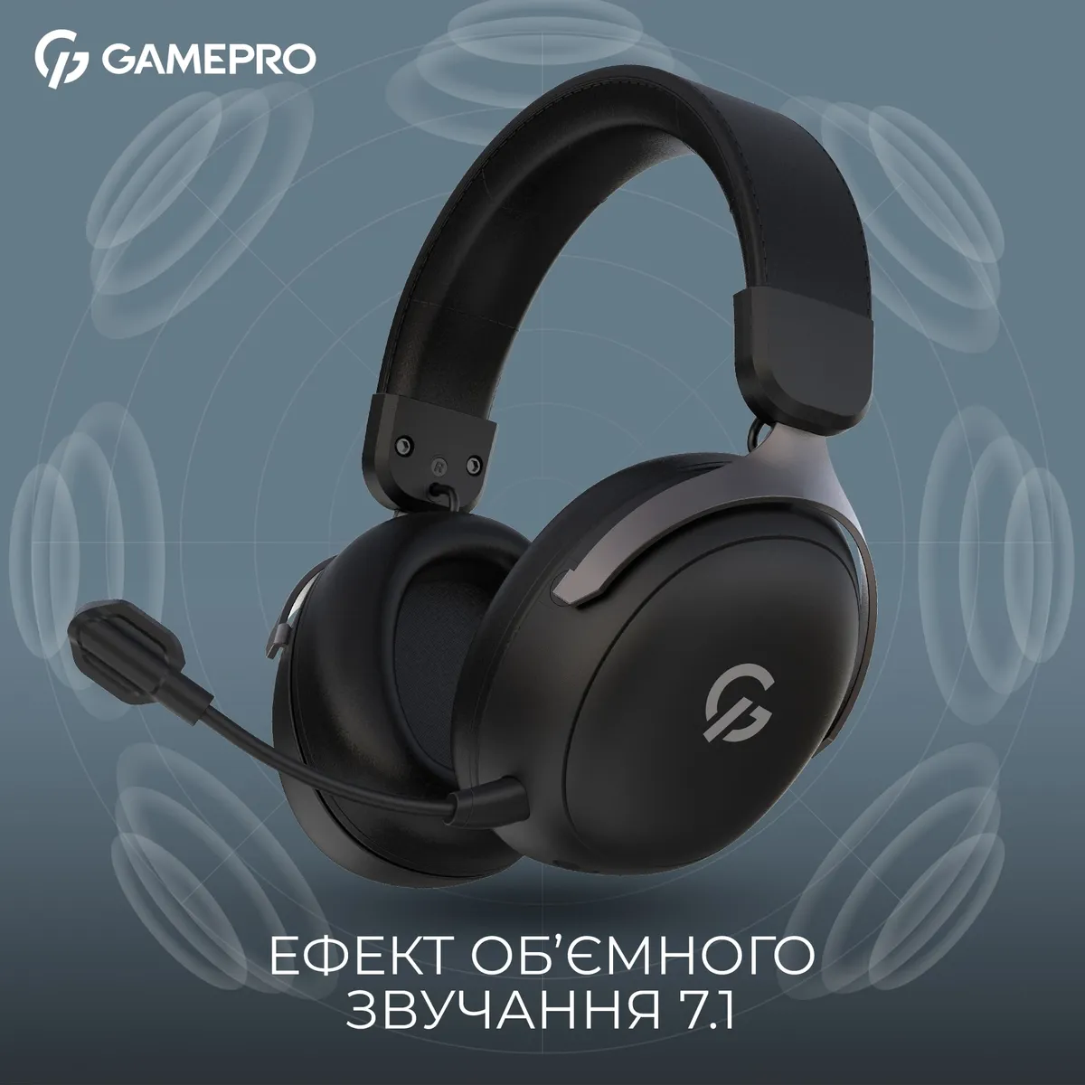 Гарнітура GamePro Asgard Freya Pro Black (HSW201B) - мініатюра 6