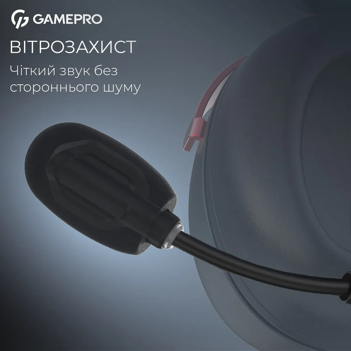 Гарнітура GamePro Asgard Freya Pro Black-Red (HSW201BR) - мініатюра 10