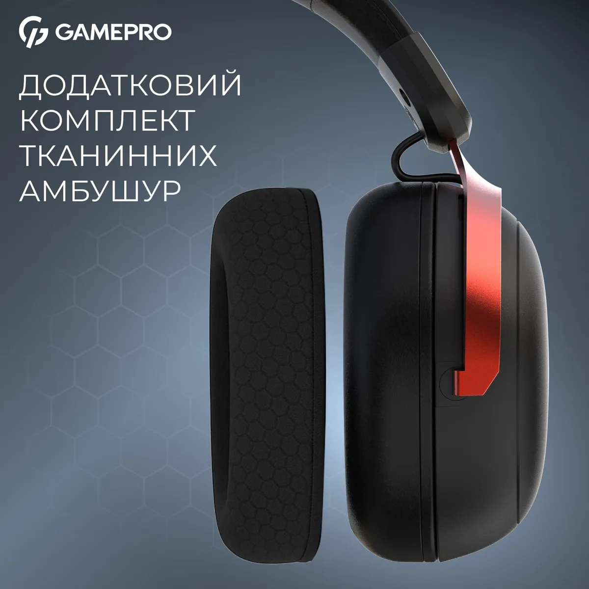 Гарнітура GamePro Asgard Freya Pro Black-Red (HSW201BR) - мініатюра 11