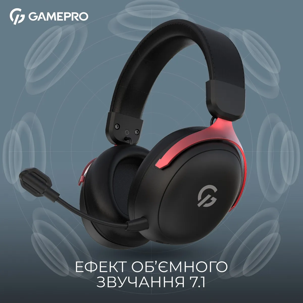 Гарнітура GamePro Asgard Freya Pro Black-Red (HSW201BR) - мініатюра 5