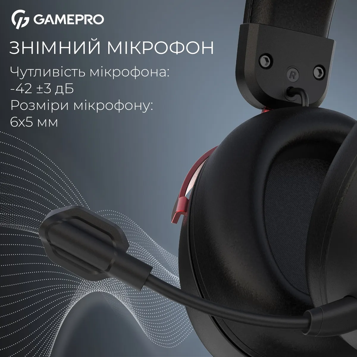 Гарнітура GamePro Asgard Freya Pro Black-Red (HSW201BR) - мініатюра 9