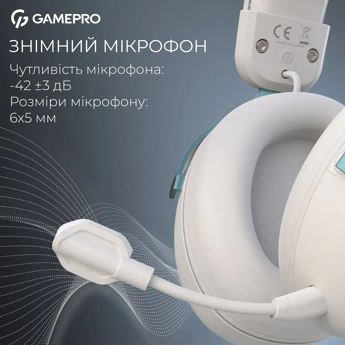 Гарнітура GamePro Asgard Freya Pro White-Blue (HSW201WB) - мініатюра 10