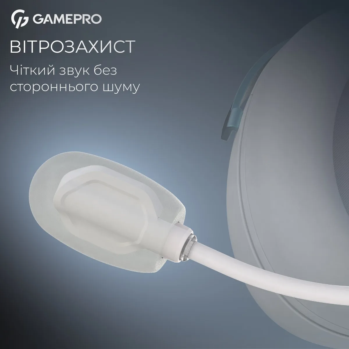 Гарнітура GamePro Asgard Freya Pro White-Blue (HSW201WB) - мініатюра 11