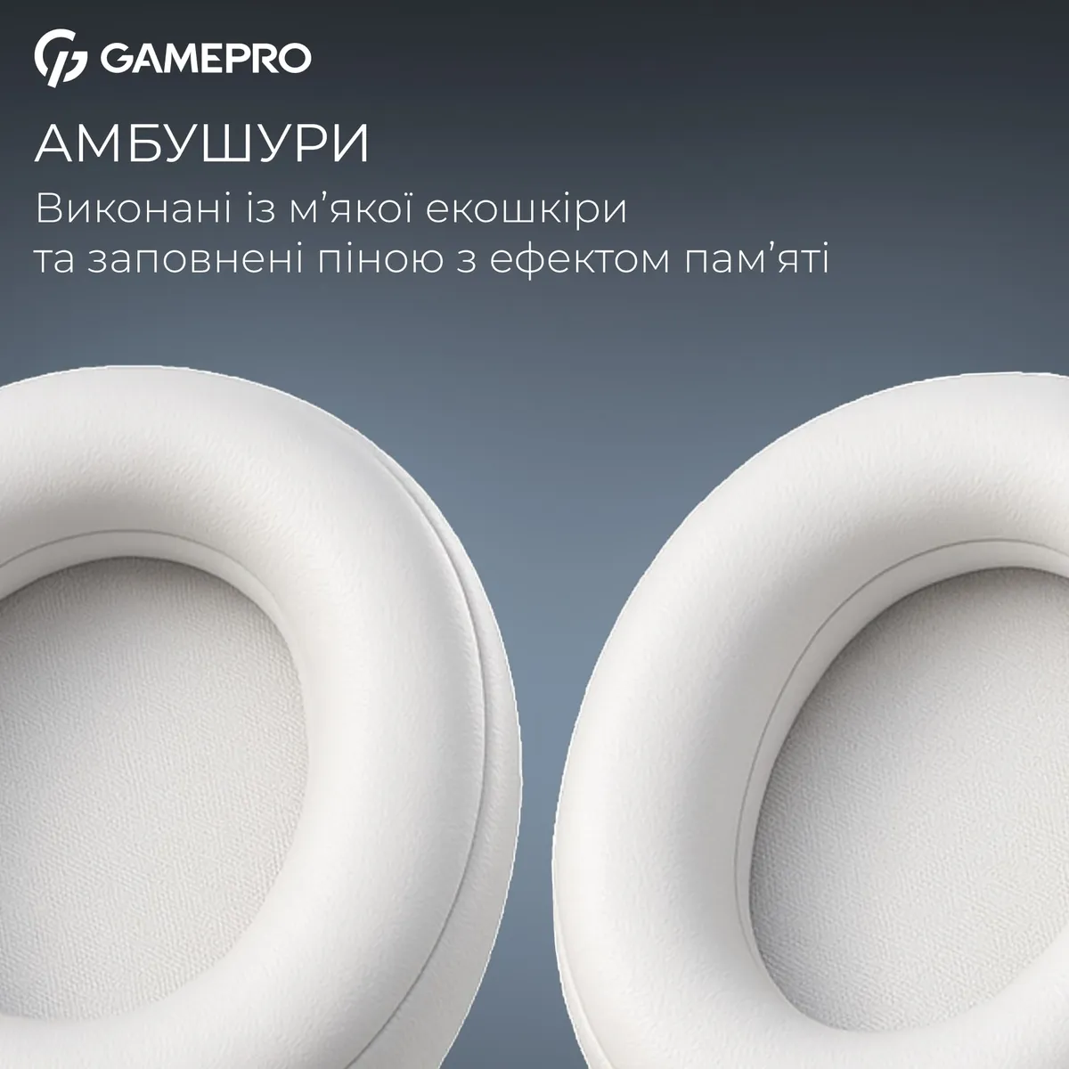 Гарнітура GamePro Asgard Freya Pro White-Blue (HSW201WB) - мініатюра 13