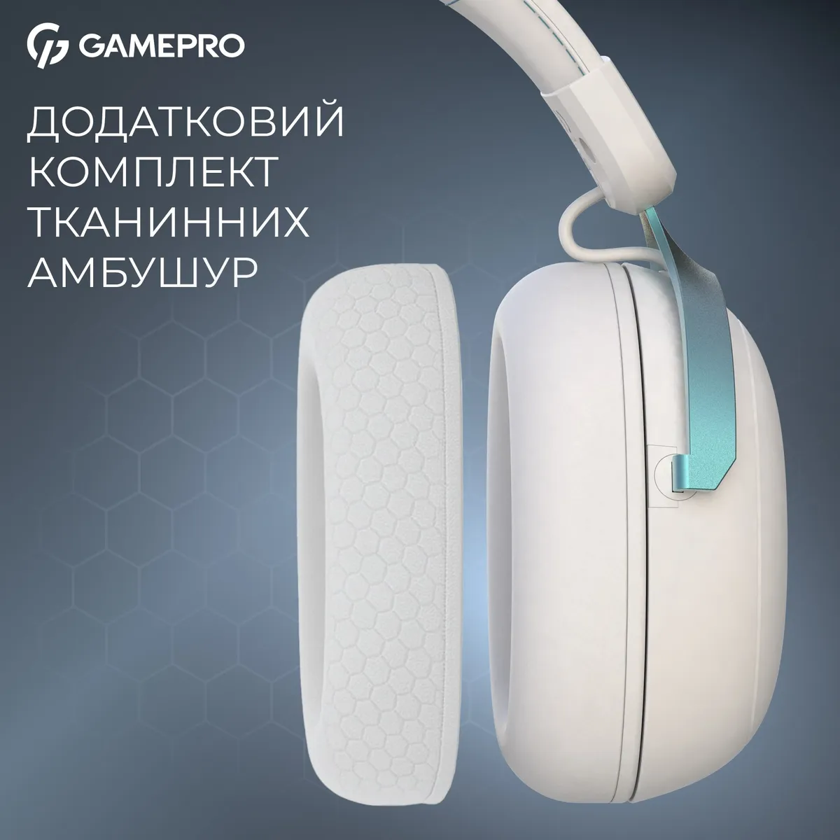 Гарнітура GamePro Asgard Freya Pro White-Blue (HSW201WB) - мініатюра 14