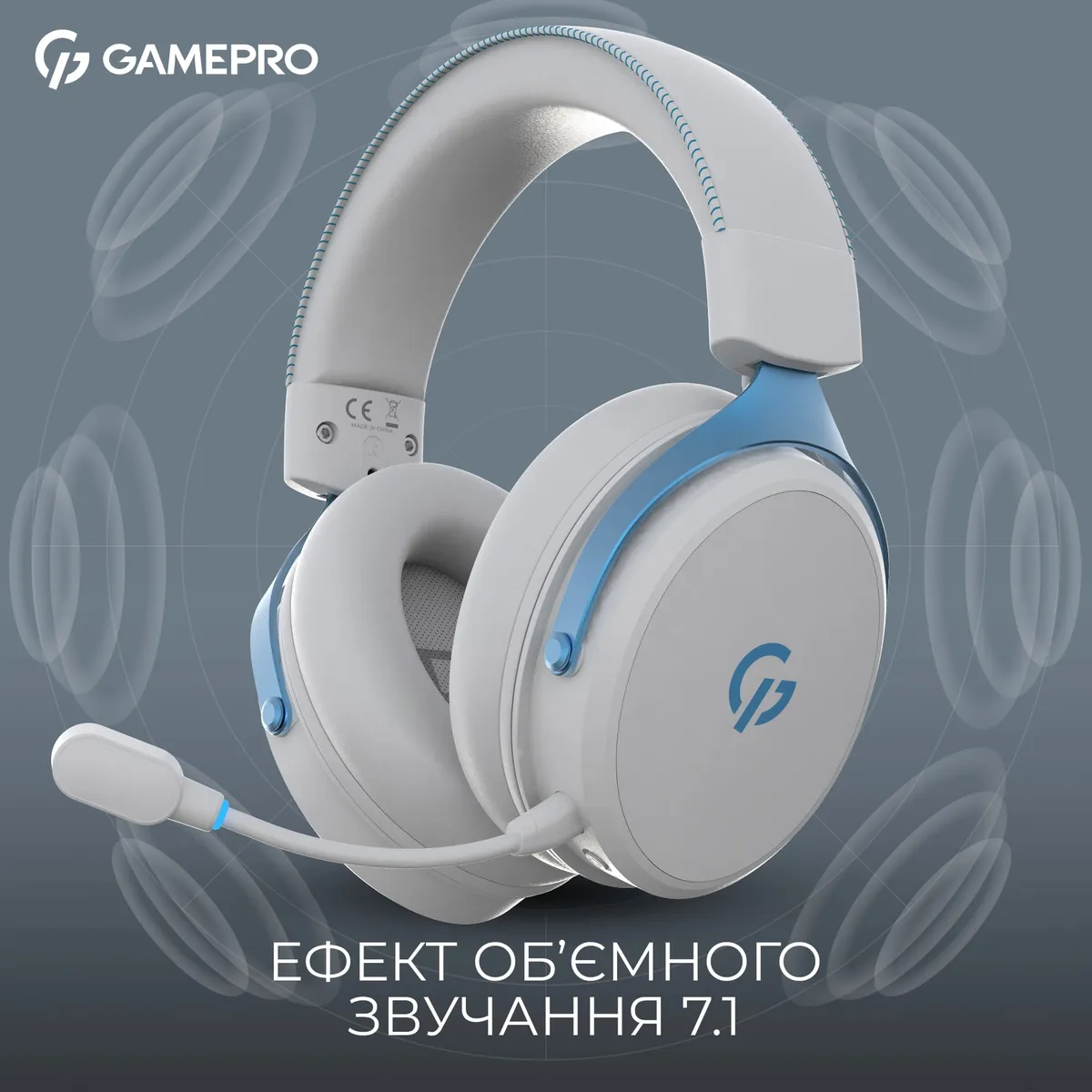 Гарнітура GamePro Asgard Skadi White (HSW191WB) - мініатюра 5