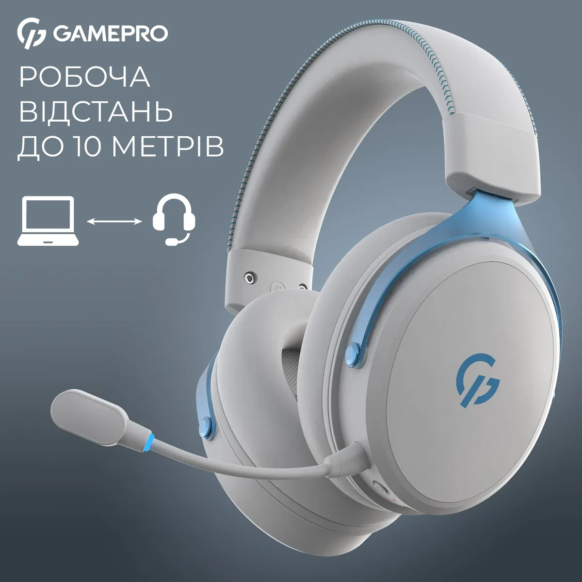 Гарнітура GamePro Asgard Skadi White (HSW191WB) - мініатюра 7