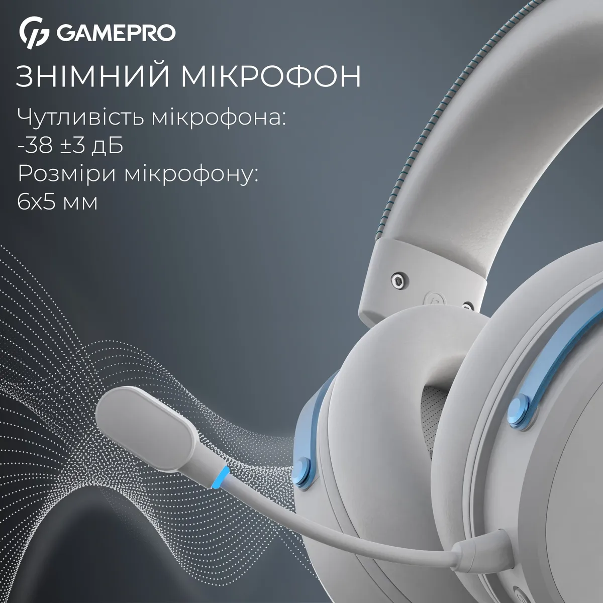 Гарнітура GamePro Asgard Skadi White (HSW191WB) - мініатюра 8