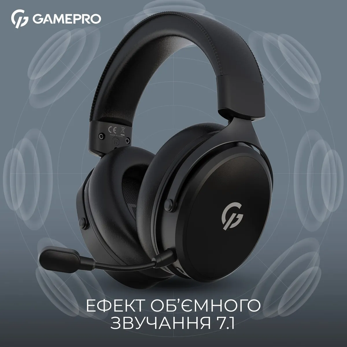 Гарнітура GamePro Asgard Skadi Black (HSW191B) - мініатюра 5