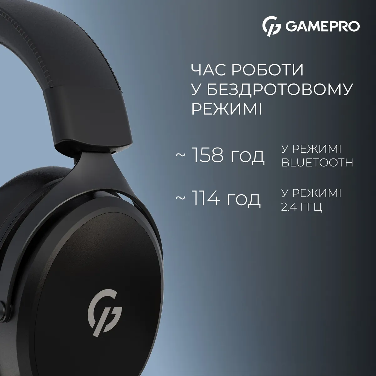 Гарнітура GamePro Asgard Skadi Black (HSW191B) - мініатюра 6