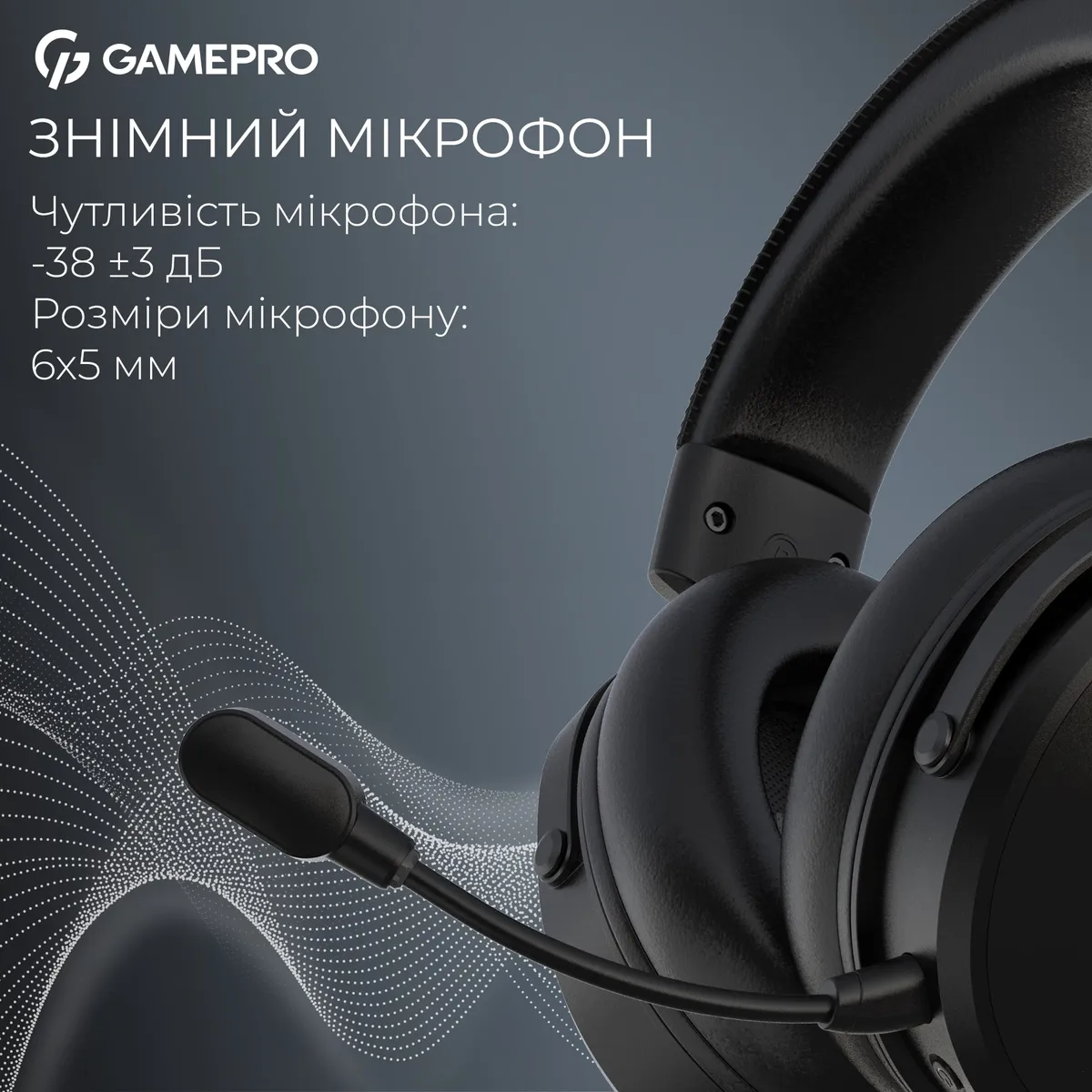 Гарнітура GamePro Asgard Skadi Black (HSW191B) - мініатюра 8
