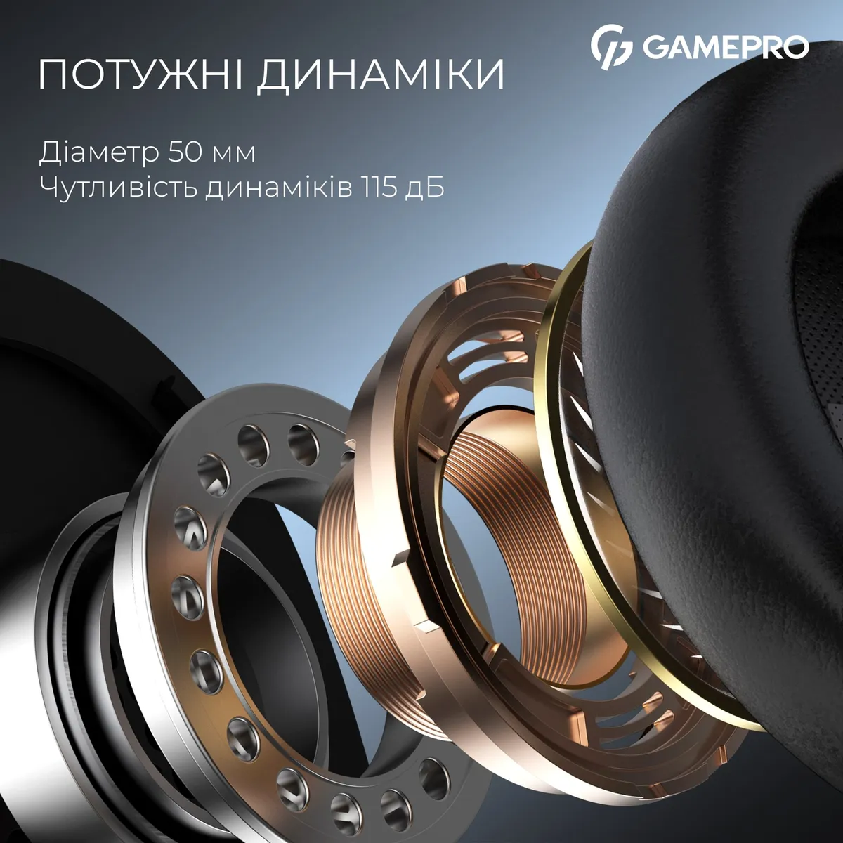 Гарнітура GamePro Asgard Skadi Black (HSW191B) - мініатюра 9
