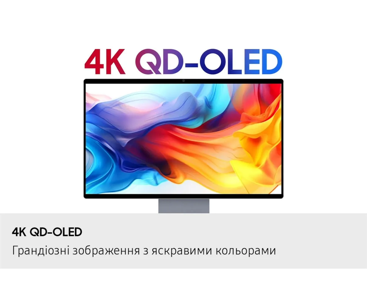 Монітор Samsung 32" Smart M9 (LS32FM902SIXUA) QD-OLED Black 165Hz - мініатюра 16