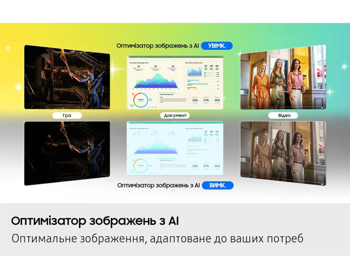 Монітор Samsung 32" Smart M9 (LS32FM902SIXUA) QD-OLED Black 165Hz - мініатюра 18