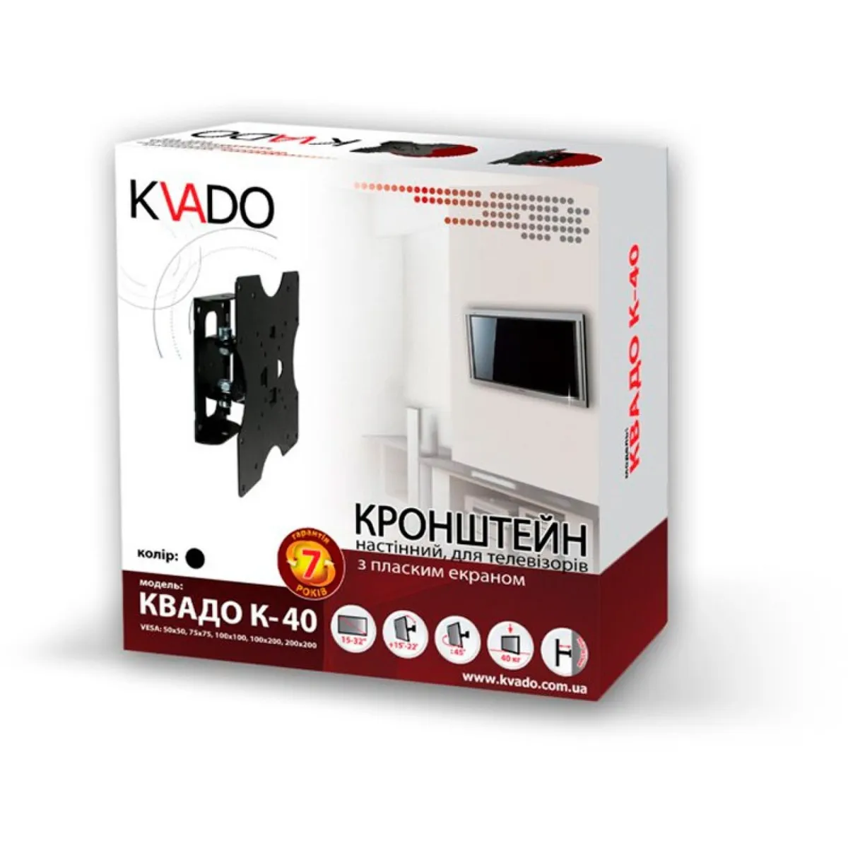 Кронштейн КВАДО К-40 - мініатюра 3