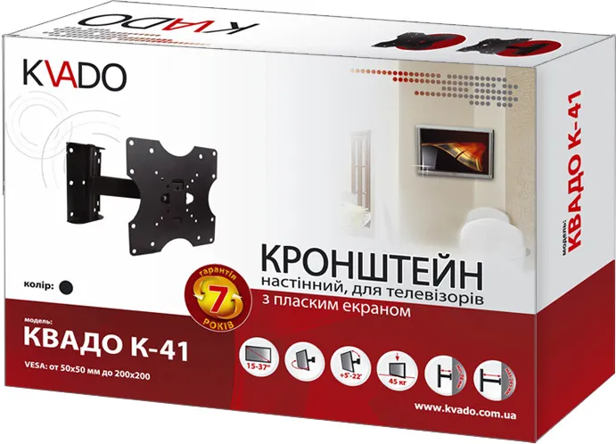 Кронштейн КВАДО К-41 - мініатюра 5