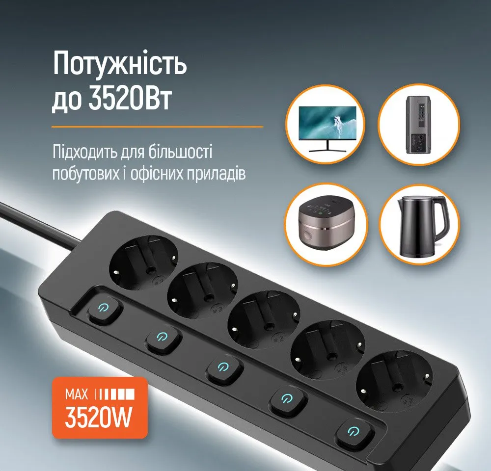 Фільтр живлення СolorWay (CW-PSEA52SBK) 5 розеток, 2м, Black - мініатюра 6