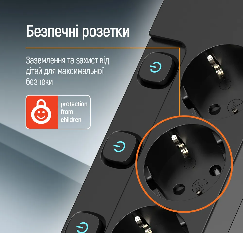 Фільтр живлення СolorWay (CW-PSEA55SBK) 5 розеток, 5м, Black - мініатюра 2