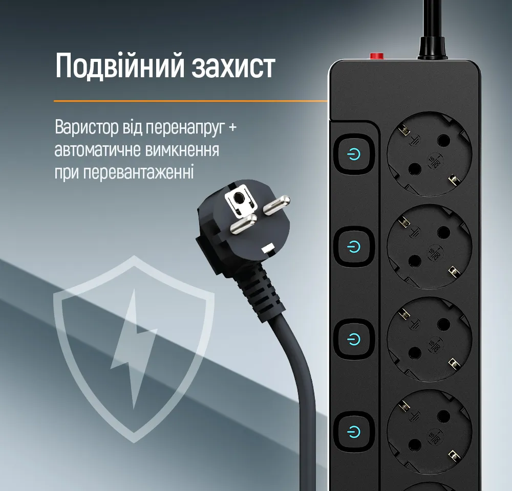 Фільтр живлення СolorWay (CW-PSEA55SBK) 5 розеток, 5м, Black - мініатюра 3