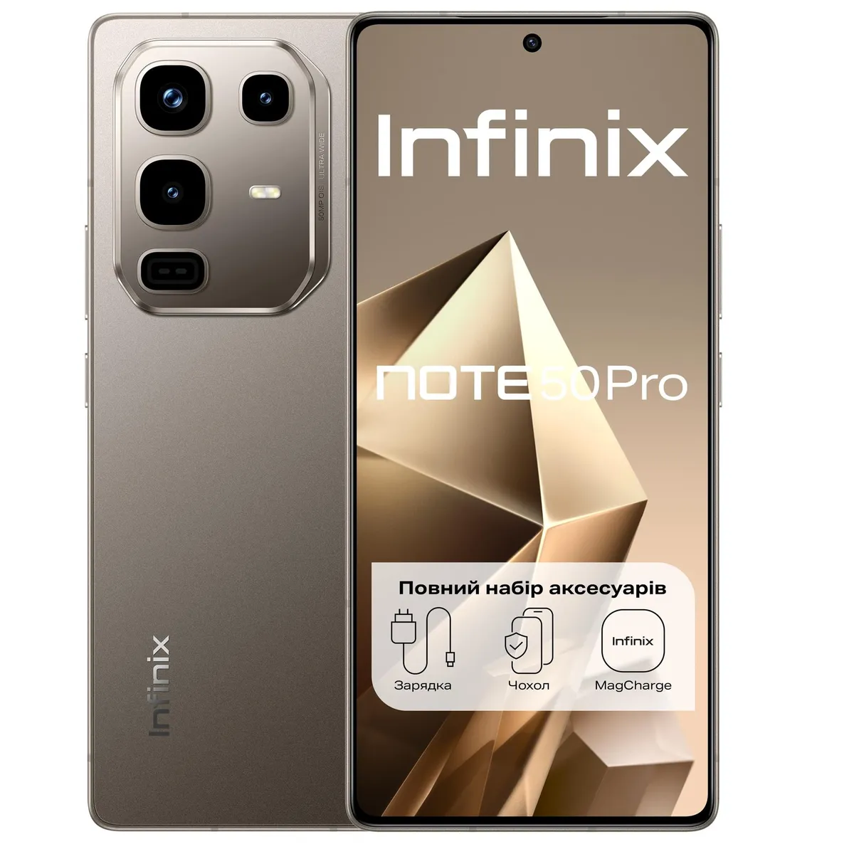 Смартфон Infinix Note 50 Pro X6855 8/256GB Titanium Grey - мініатюра 4