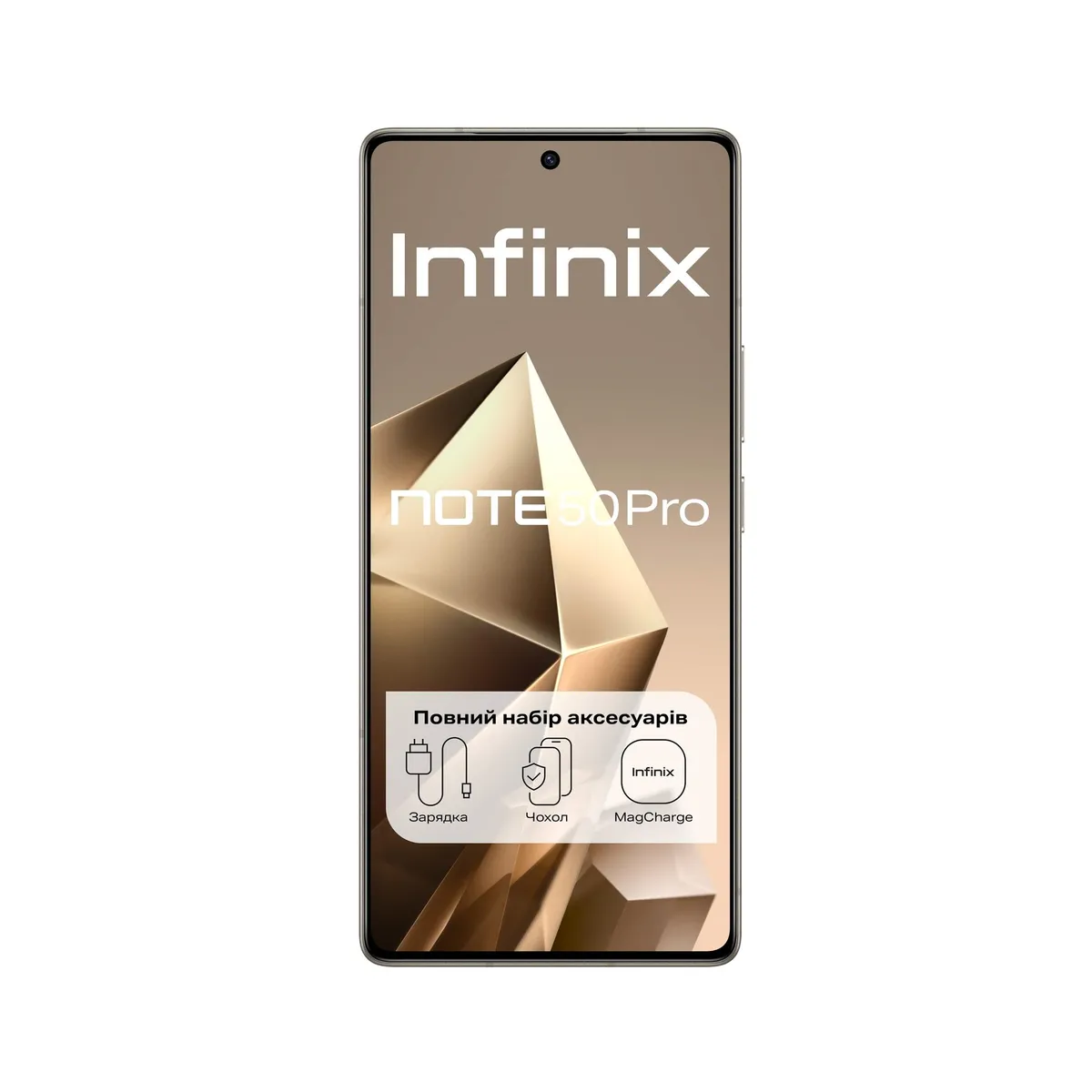 Смартфон Infinix Note 50 Pro X6855 8/256GB Titanium Grey - мініатюра 5