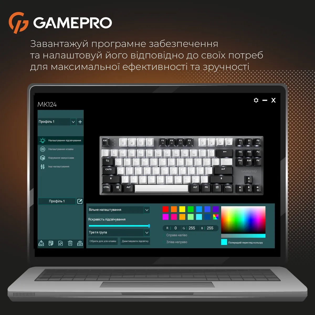 Клавіатура GamePro Genesis Joker MK124G Outemu Red Swithes USB Gray - мініатюра 13