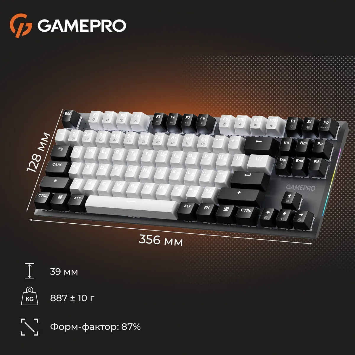 Клавіатура GamePro Genesis Joker MK124G Outemu Red Swithes USB Gray - мініатюра 18